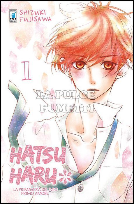 AMICI #   226 - HATSU HARU 1